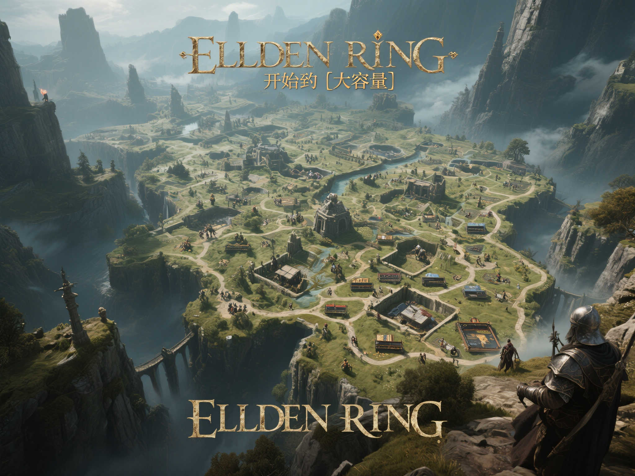 10款精彩却篇幅过长的游戏:包括《艾尔登法环》和《最后生还者2 10款精彩却篇幅过长的游戏:包括《艾尔登法环》和《最后生还者2